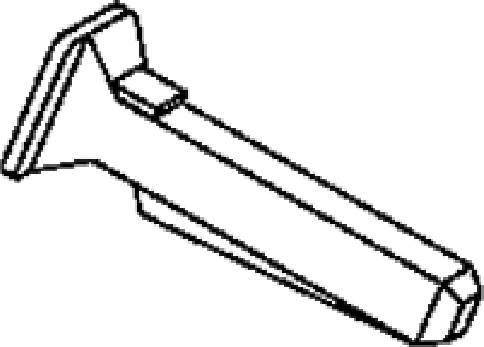A simple sketch shows a rectangular object with a wide, angled end and a longer handle.