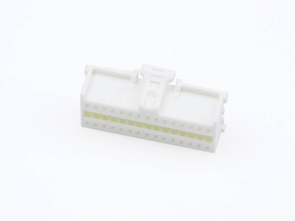 'White electrical multi-pin connector.'