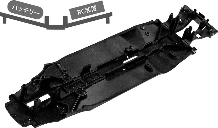 RC Vehicle Chassis with Compartments for Battery and RC Equipment, Diagram Above Shows Their Arrangement