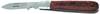 Gedore 9113050 0513-09 Wire cutter