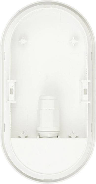 A white, oval plastic casing with a central cylindrical element in the middle.