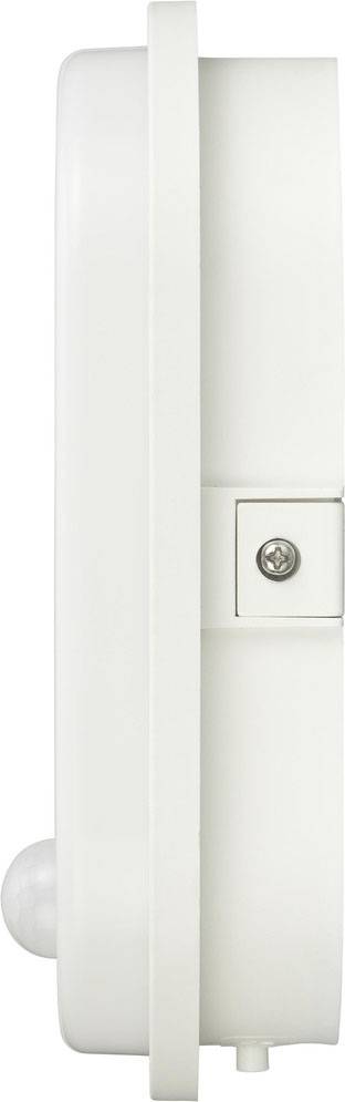 Side view of a white, round housing with a visible screw.