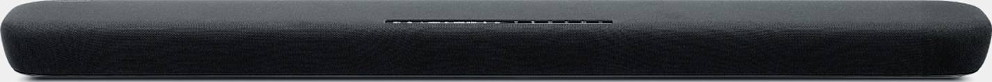 A black, elongated speaker with rounded corners.