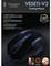 Gaming Mouse Packaging with Black Mouse, Highlighted Features: LED Backlighting, Programmable Buttons, High DPI Resolution. Compatible with Windows and macOS.
