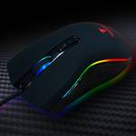 S2 gaming mouse with cable 7Bts 6400DPI