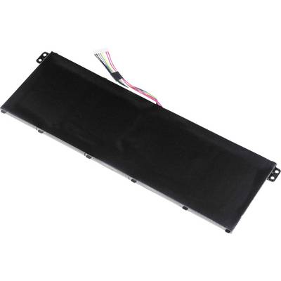 A rectangular, rechargeable laptop battery with colourful cables on the top surface, used for powering mobile devices.