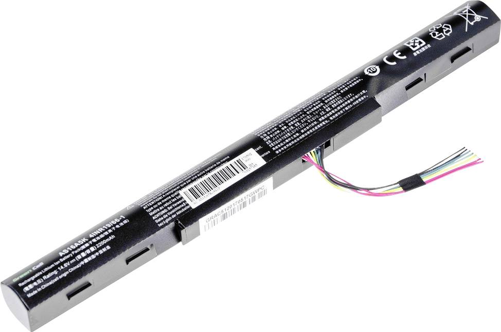 A laptop battery with a colourful cable strand and labels displaying specifications and safety information.