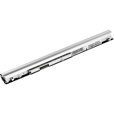 A silver, elongated laptop battery with a visible barcode and connectors. Primarily relevant for technological contexts.