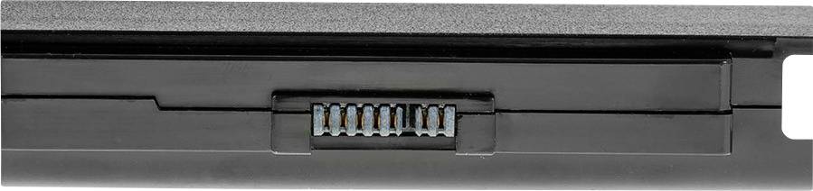 Back of a tightly sealed plastic cover with a visible screw strip in the centre.