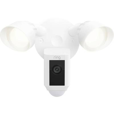 Camera with two LED floodlights for outdoor surveillance, mounted on a white wall bracket.