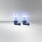 Two car halogen lamps light up blue on a grey background, demonstrating their brightness and luminosity.