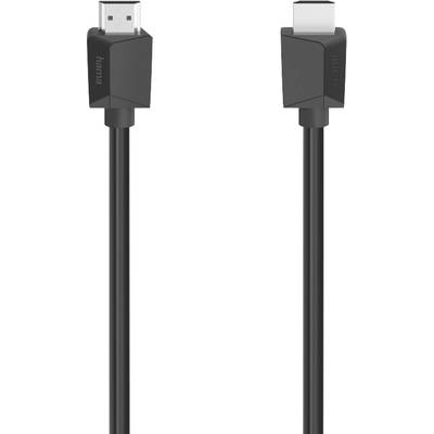 A black HDMI cable with connectors at both ends, suitable for connecting media devices for audio and video transmission.