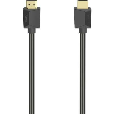 A black HDMI cable with gold-plated connectors, suitable for digital video and audio transmission.