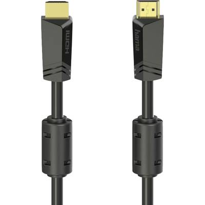 A black HDMI cable with two plugs, marked with 'HDMI'. Suitable for audio and video connections.