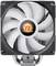 A white computer fan with a black frame, with a logo in the centre reading 'Thermaltake'.