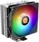 CPU fan by Thermaltake with RGB lighting in various colours.