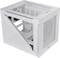 White computer case with transparent side panel and ventilation openings on the top and sides.