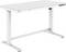 A height-adjustable, white desk with a rectangular tabletop and digital control panel on the front edge.