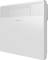 White, rectangular electric radiator by Bosch in a modern design.