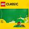 LEGO Classic Building Plate in Green. Suitable for children aged 4 and above. Includes inspiration for building ideas, but without specific models.