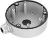 HIKVISION Wall-mount box Hikvision DS-1280ZJ-DM21 DS-1280ZJ-DM21