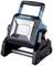 Portable work floodlight with robust housing, mounting device, and large, central LED light field.