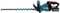 Electric hedge trimmer in blue with a black handle, 'Makita' brand, with long cutting blade and rechargeable battery.