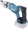 A cordless, blue-black metal cutter with Makita logo and 18V battery. Tool for cutting metal sheets.