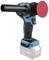 Cordless angle grinder with a blue-black casing and red grinding disc. Includes a side handle and is positioned on a white surface.