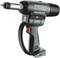Cordless drill from Metabo with 'Brushless' printed on it. It has an ergonomic handle and the control elements are clearly visible.