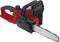 Red and black electric chainsaw with ergonomic handle and protective cover, suitable for DIY tasks in the garden.