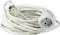 A white extension lead is coiled, with a plug and socket visible.