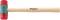Rubber hammer with wooden handle and red plastic heads, inscription 'STAHLWILLE Made in Germany 10955/40'.