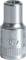 'Metric hex socket with 5mm size, silver-coloured, cylindrical shape. Tool for screw work in automotive and DIY applications.'