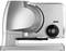 Electric metal food slicer with a circular, serrated cutting blade, suitable for precise slicing of cold meats and cheese.
