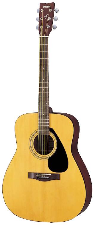 yamaha f300 guitar price