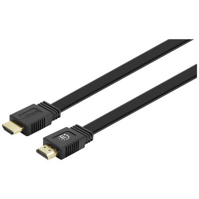 A black HDMI cable with gold-plated connectors on a white background, suitable for connecting audio and video sources.