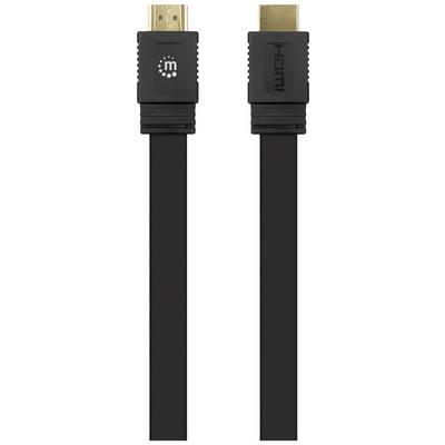 Flat black HDMI cable with gold-plated connectors and the inscription 'HDMI' on one of the plugs.