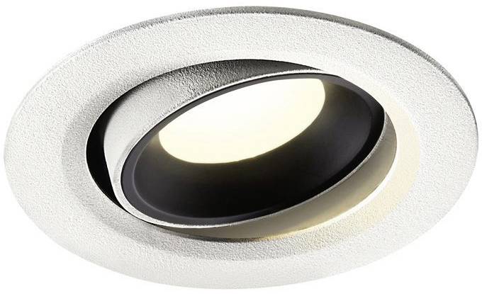 Round, white ceiling light with adjustable LED spotlight, modern and minimalist in design.