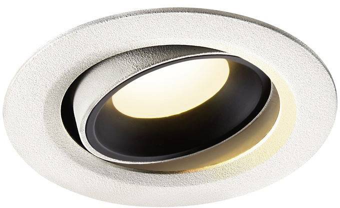 White all-round light with a swivelling head that can be tilted in various directions. Suitable for ceiling mounting.