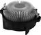A cylindrical CPU cooler with metallic cooling fins and a black plastic housing. Specifically designed for heat dissipation in computers.