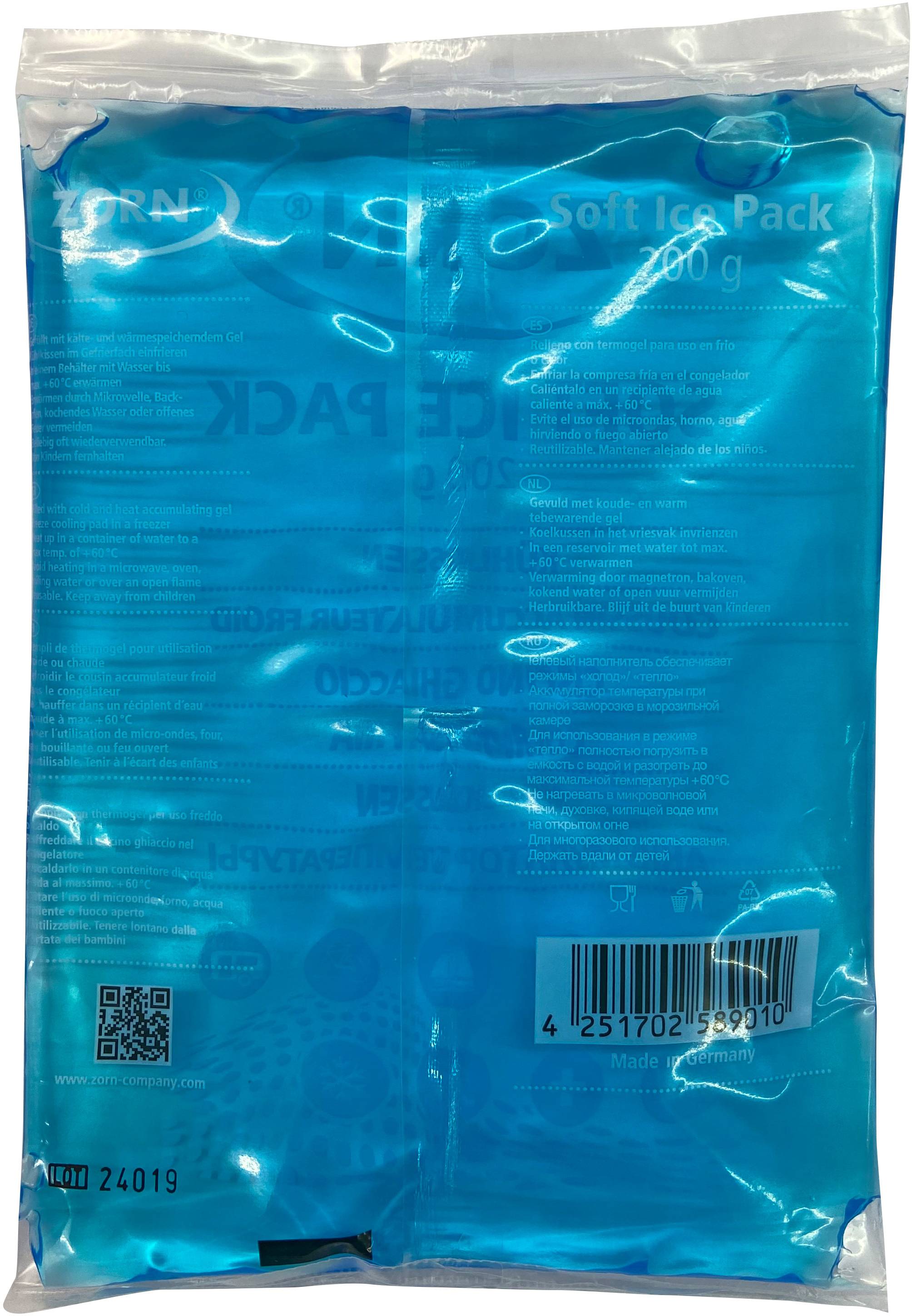 A blue cooling pad in a plastic package, sealed and marked with a barcode and QR code.