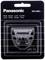 Replacement blade Panasonic WER9605Y, compatible with selected beard trimmers. Packaging displays product and brand name.<br><br>Replacement blade Panasonic WER9605Y, compatible with selected beard trimmers. Packaging shows product and brand name.