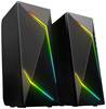 Berserker Gaming Etri 2.0 PC speaker Corded 6 W Black