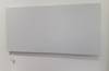 Fenix Ecosun U Infrared heating 700 W White