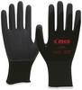 Cimco Cut Pro schwarz 141210 Cut-proof glove Size (gloves): 10, XL 1 Pair