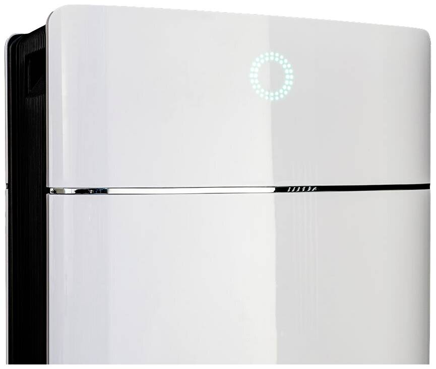 A white fridge with a glowing blue symbol on the top of the door.