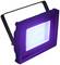 A square LED floodlight with a blue light, mounted on a black bracket, against a white background.