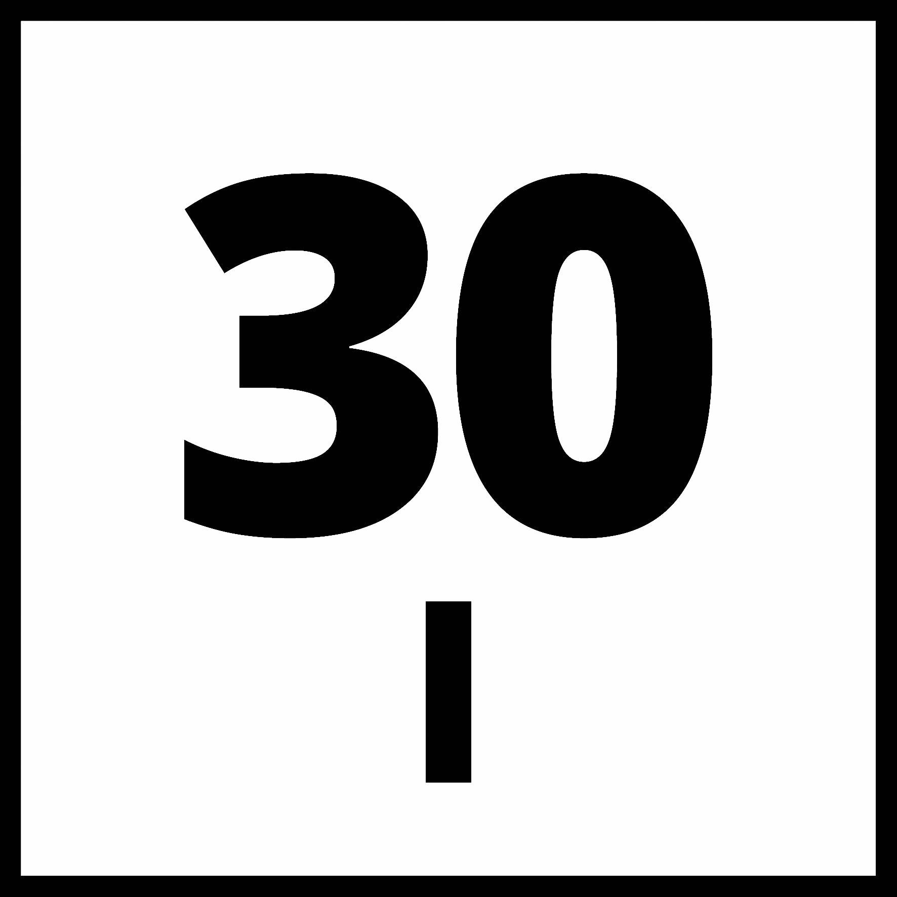 '30 mph' street sign indicating a maximum speed limit of 30 kilometres per hour.