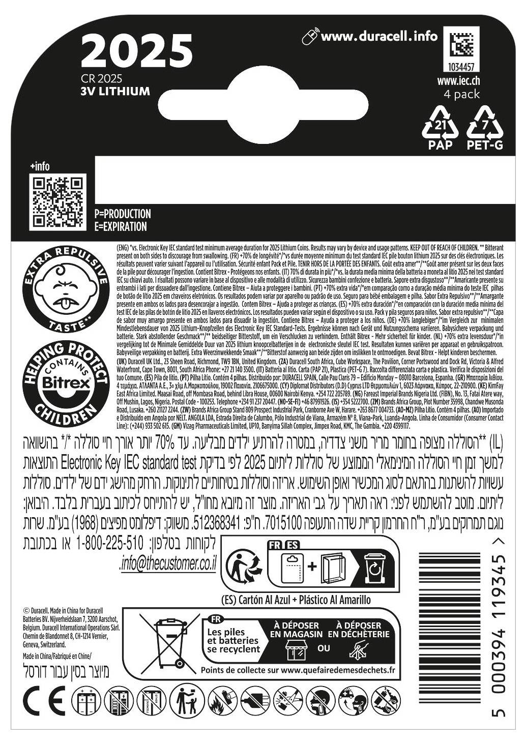 The back of a Duracell 2025 3V lithium battery package with safety icons, recycling information, and text in various languages.